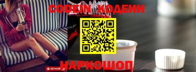 марихуана Абакан