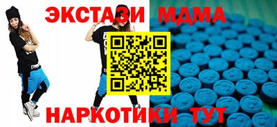 метадон Азнакаево