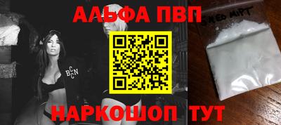 метадон Азнакаево