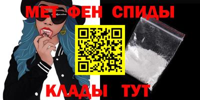 марихуана Абакан