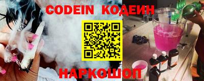 ешки Балаково
