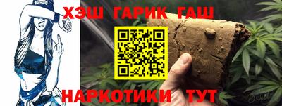ешки Балаково