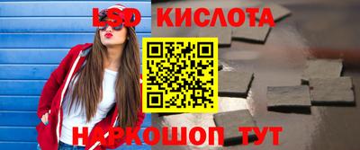 кокс Балахна