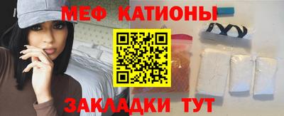 метадон Азнакаево