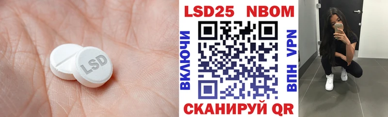 сайты даркнета наркотические препараты  сколько стоит  Вязники  Лсд 25 экстази ecstasy 