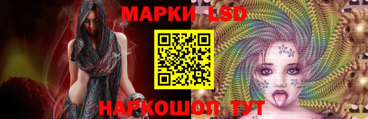 МЕФ   Cocaine  Вход с VPN  Вязники  Канабис  ГАШ 