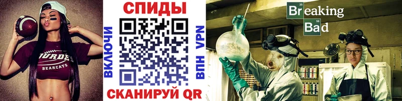 Первитин пудра  Вязники 