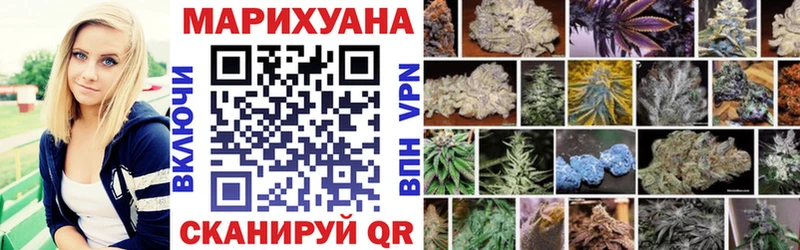 ссылка на мегу   Вязники  Конопля White Widow 