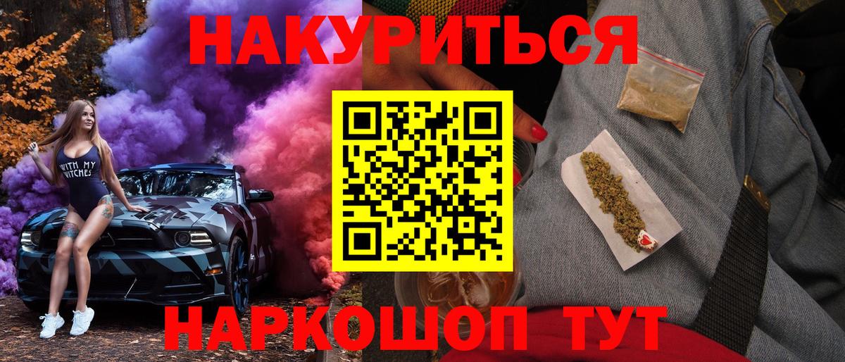 Шишки марихуана конопля  Бошки марихуана тримм  Вязники 